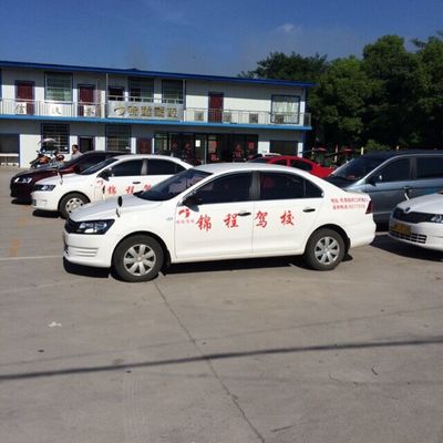 婁底汽車陪練服務(wù)全解析 費(fèi)用、選擇與優(yōu)質(zhì)公司推薦